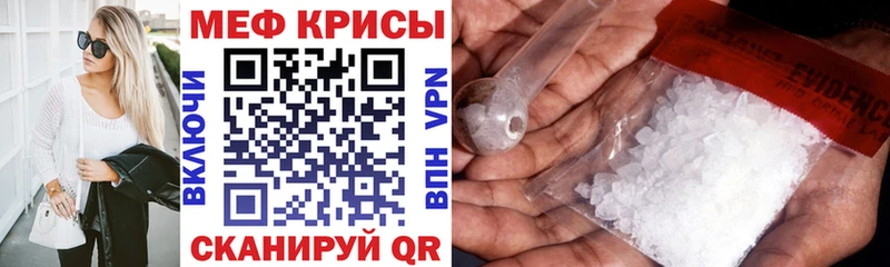 Виды наркотиков купить Волгоград Конопля ТГК ГАШ Меф Галлюциногенные грибы