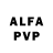 БУТИРАТ жидкий экстази Valera Fv