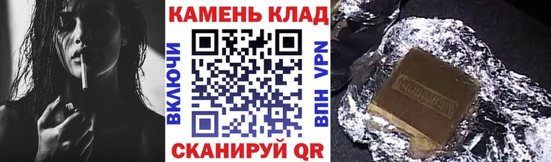 Гашиш VHQ  Волгоград 