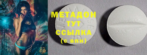 PSILOCYBIN Алексин