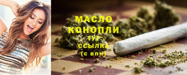 PSILOCYBIN Алексин