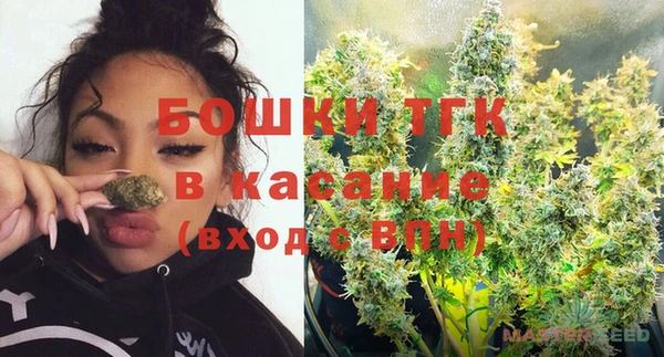 кокаин VHQ Абинск