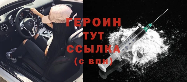 PSILOCYBIN Алексин
