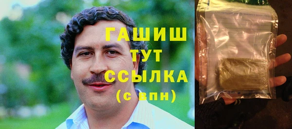 кокаин перу Костерёво