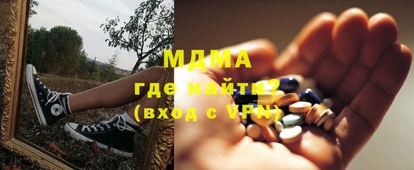 PSILOCYBIN Алексин