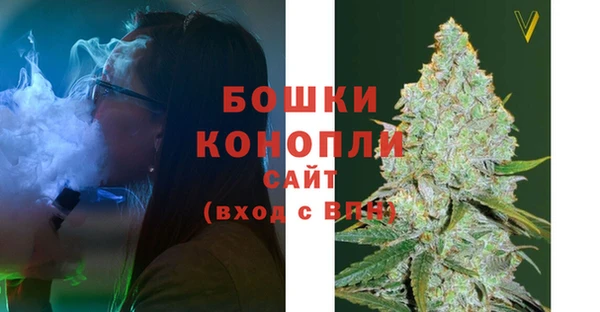 скорость mdpv Абдулино