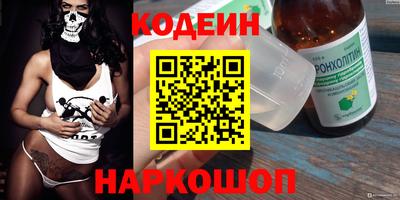 apvp Балахна