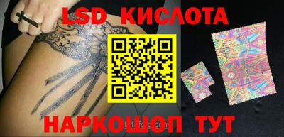 a pvp Балаково