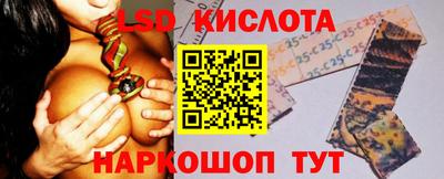 a pvp Балаково