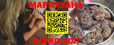 индика Балашиха