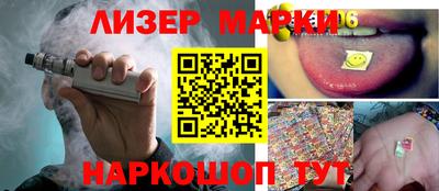 a pvp Балаково