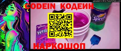 индика Балашиха