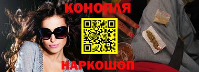 индика Балашиха