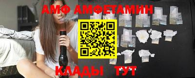 a pvp Балаково