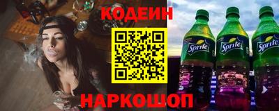 индика Балашиха
