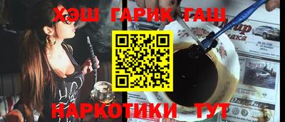 a pvp Балаково