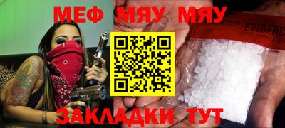 a pvp Балаково