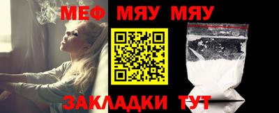 a pvp Балаково