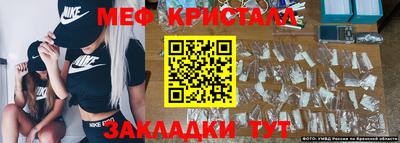 a pvp Балаково